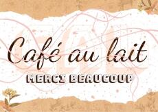 Café au lait