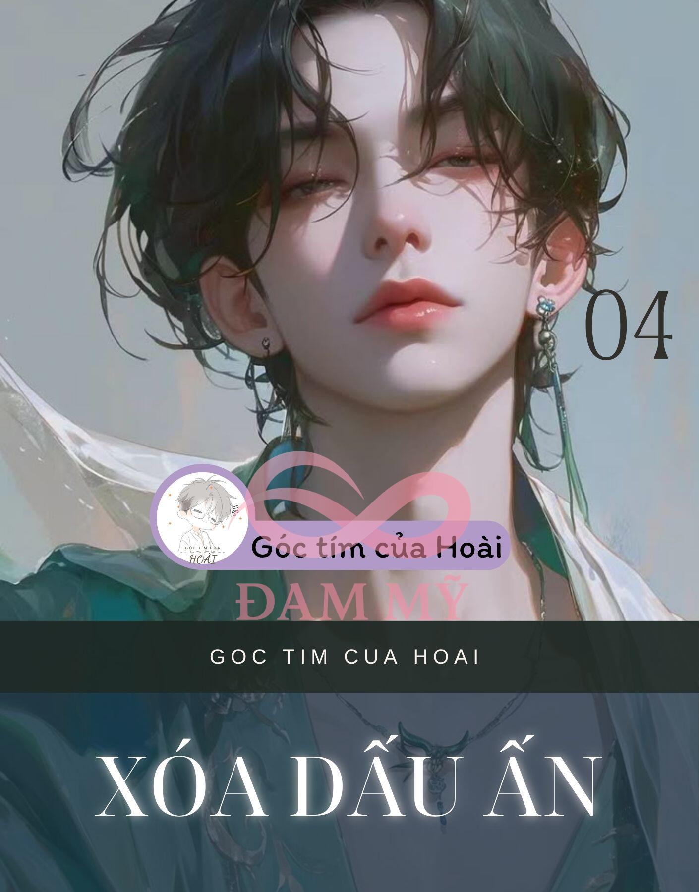 XÓA DẤU ẤN