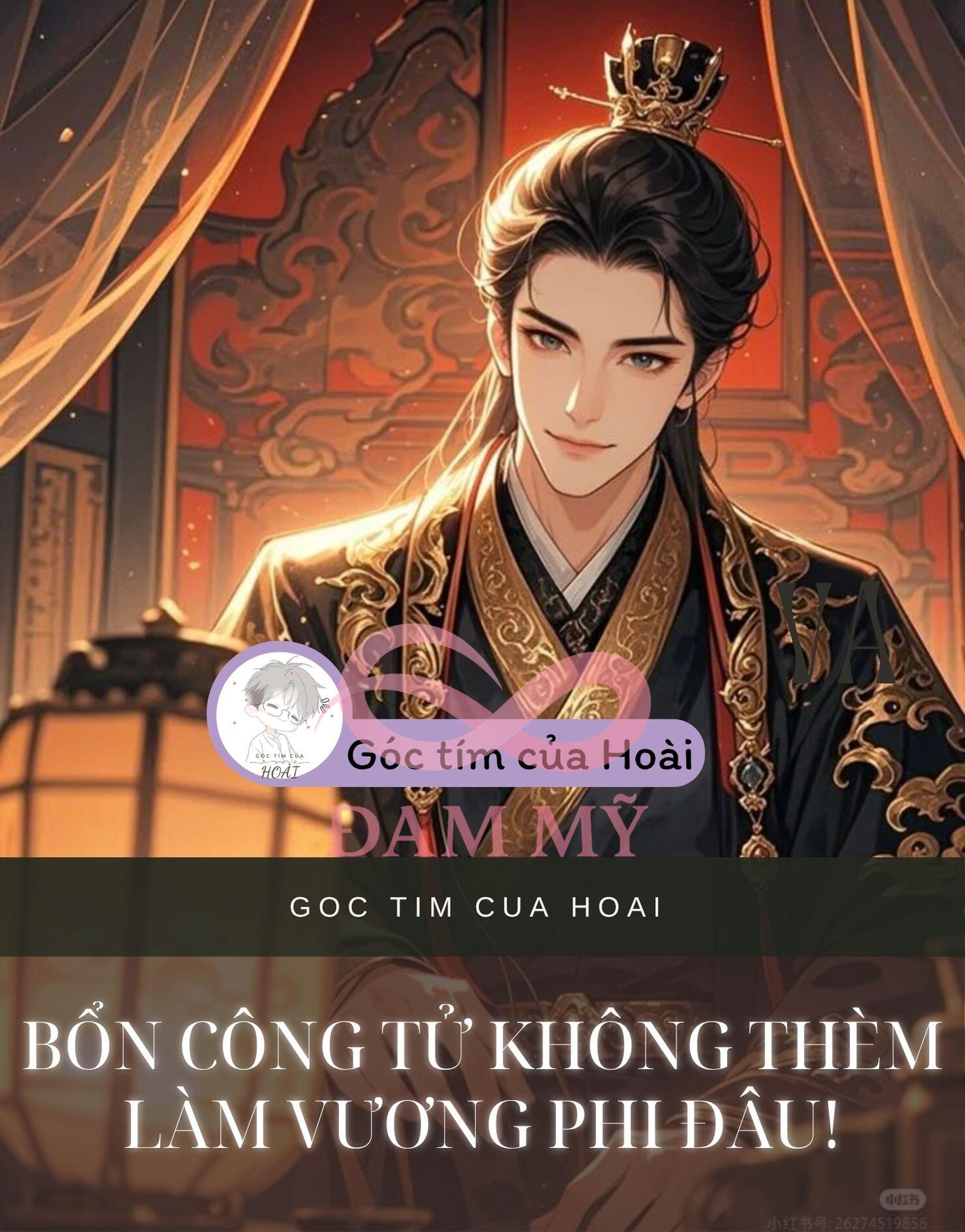 BỔN CÔNG TỬ KHÔNG THÈM LÀM VƯƠNG PHI ĐÂU