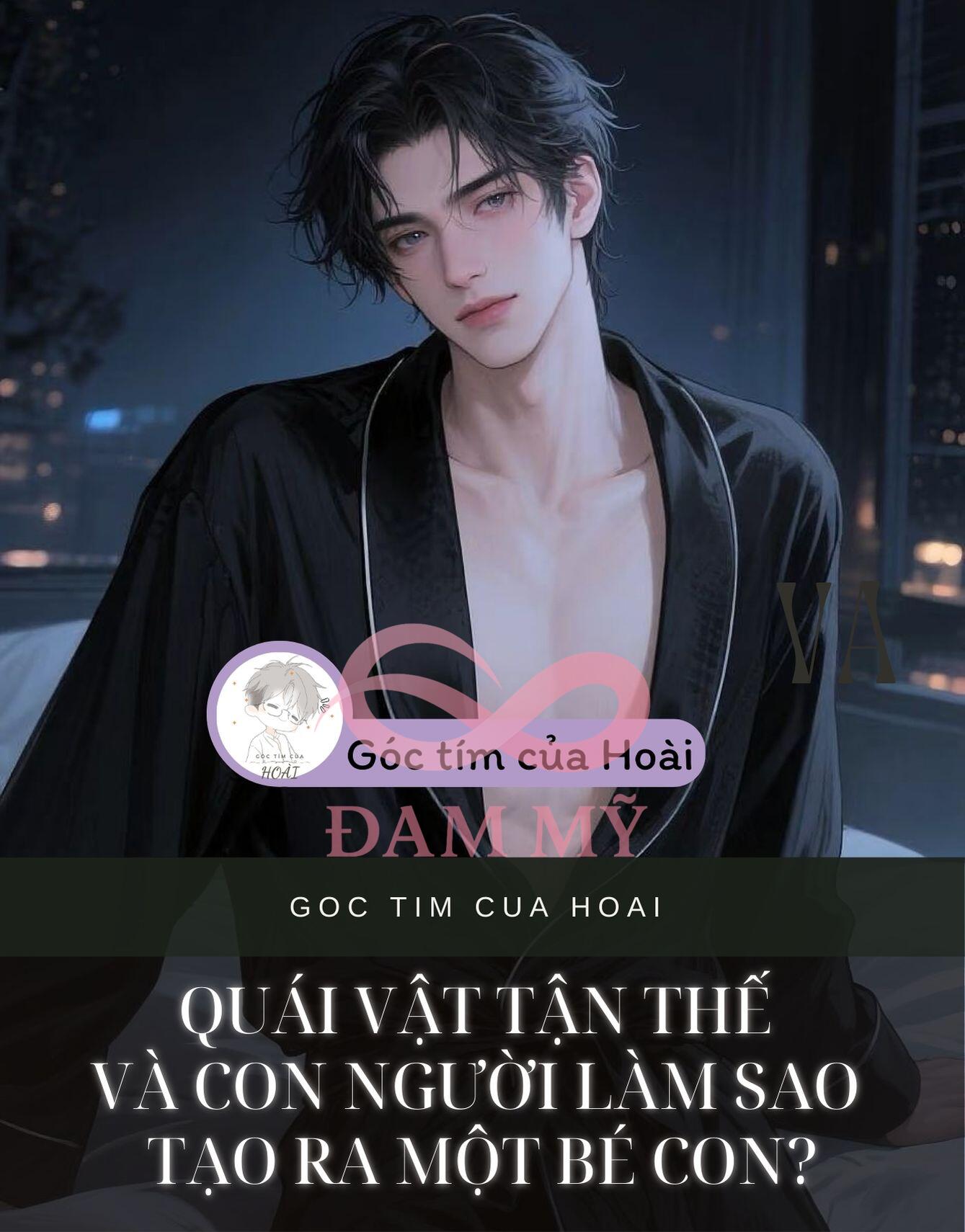 Quái Vật Tận Thế và Con Người Làm Sao Tạo Ra Một Bé Con?