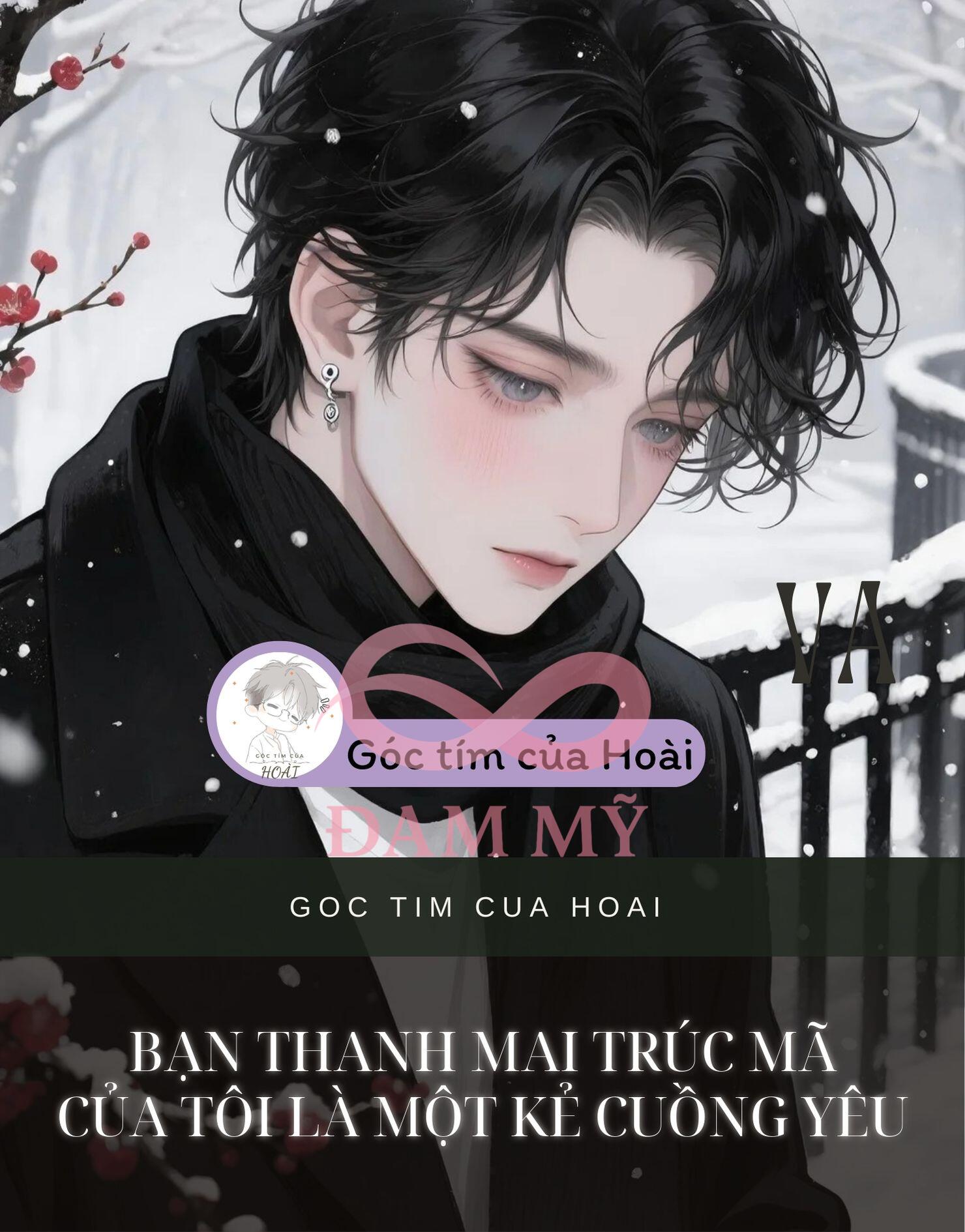 Bạn Thanh Mai Trúc Mã Của Tôi Là Một Kẻ Cuồng Yêu