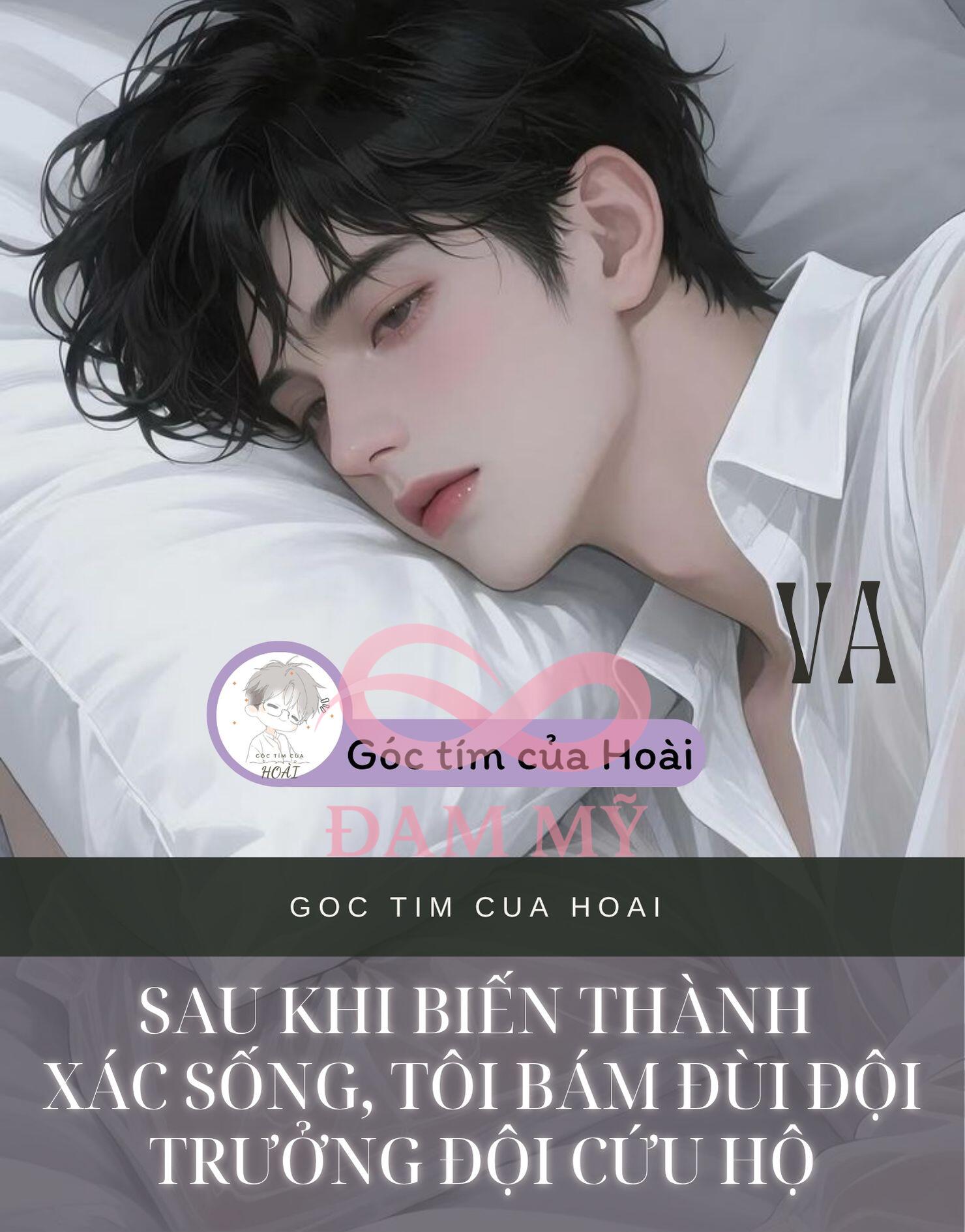 Sau khi biến thành xác sống, tôi bám đùi đội trưởng đội cứu hộ