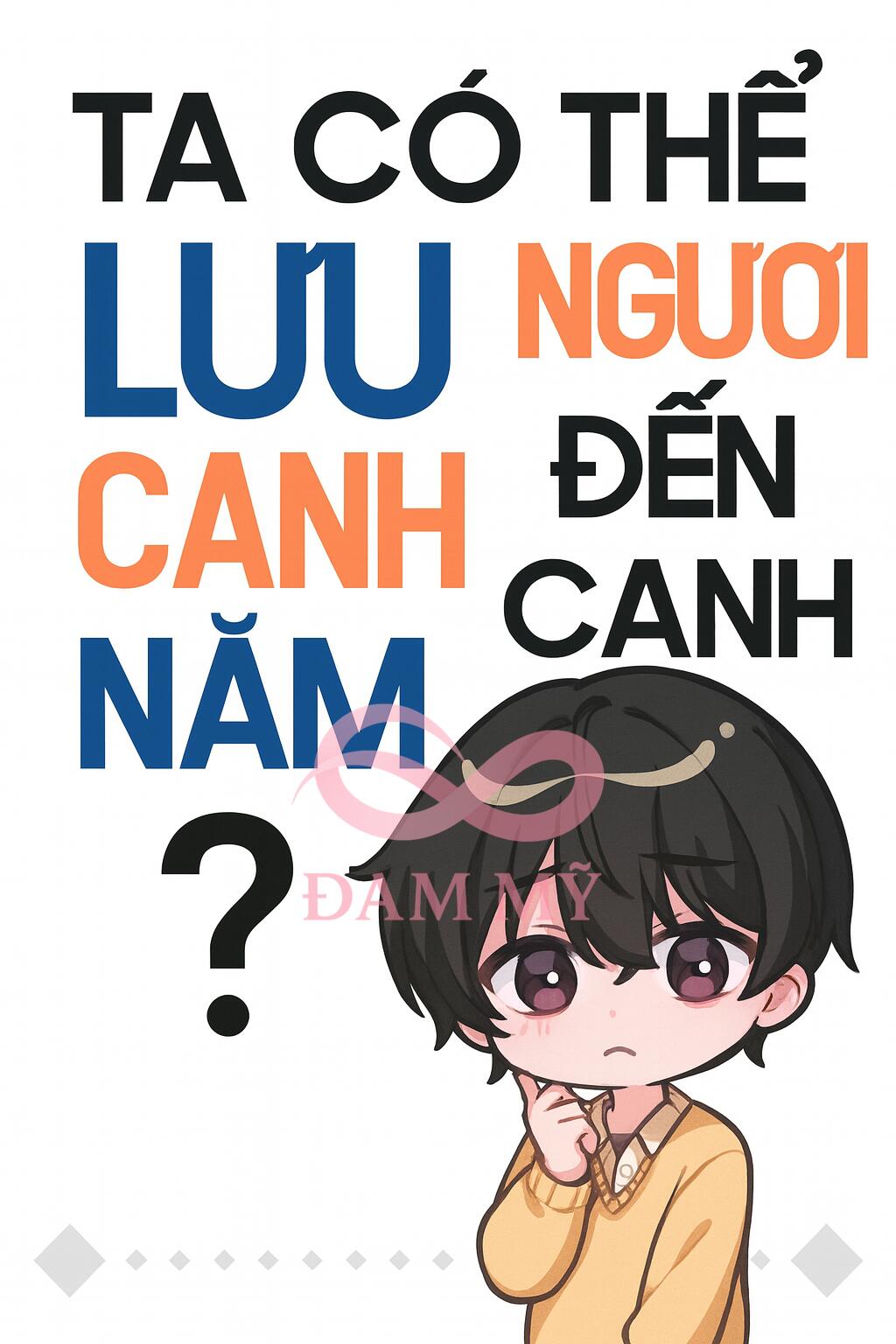 Ta Có Thể Lưu Ngươi Đến Canh Năm