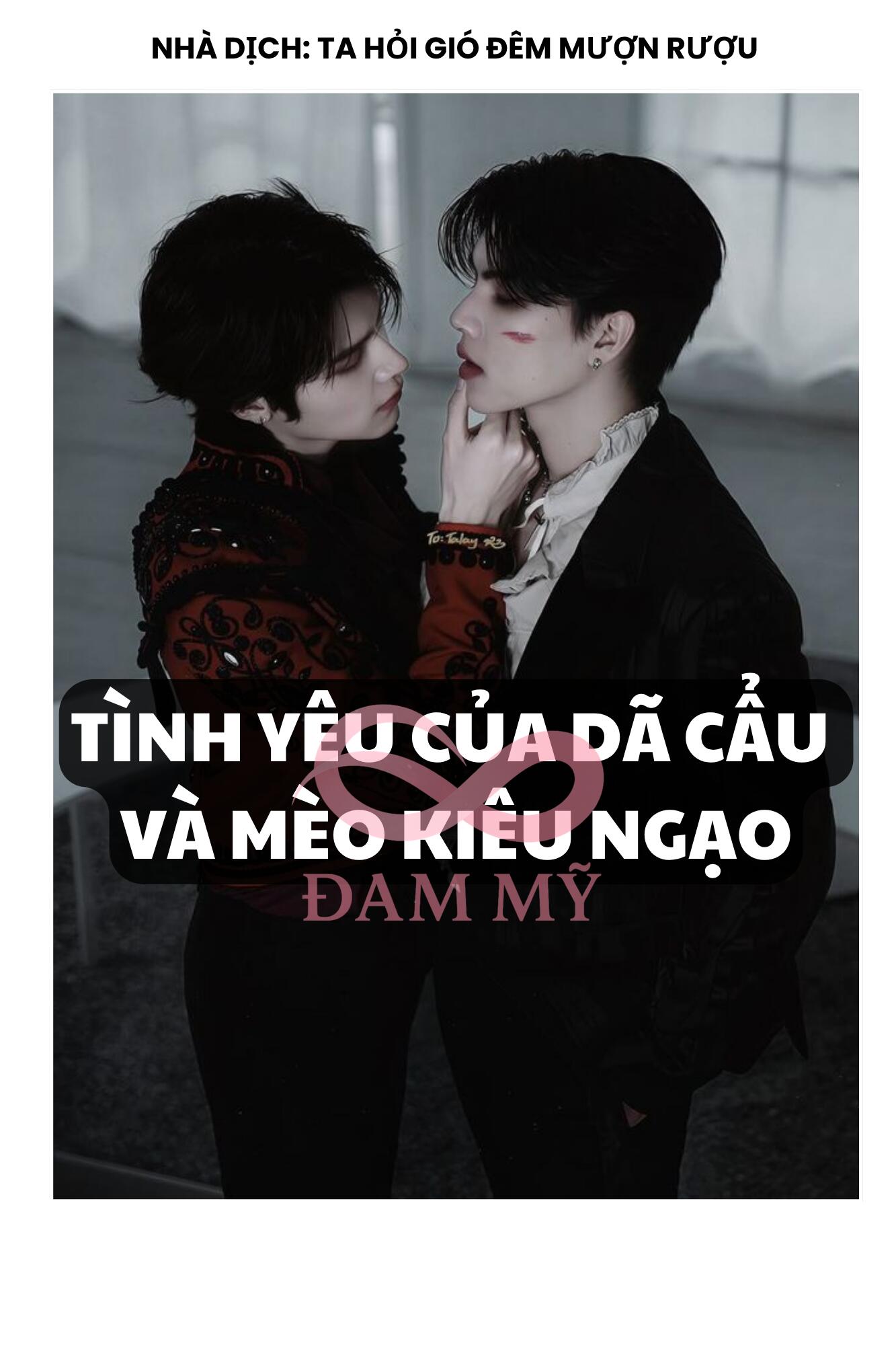 TÌNH YÊU CỦA DÃ CẨU VÀ MÈO KIÊU NGẠO