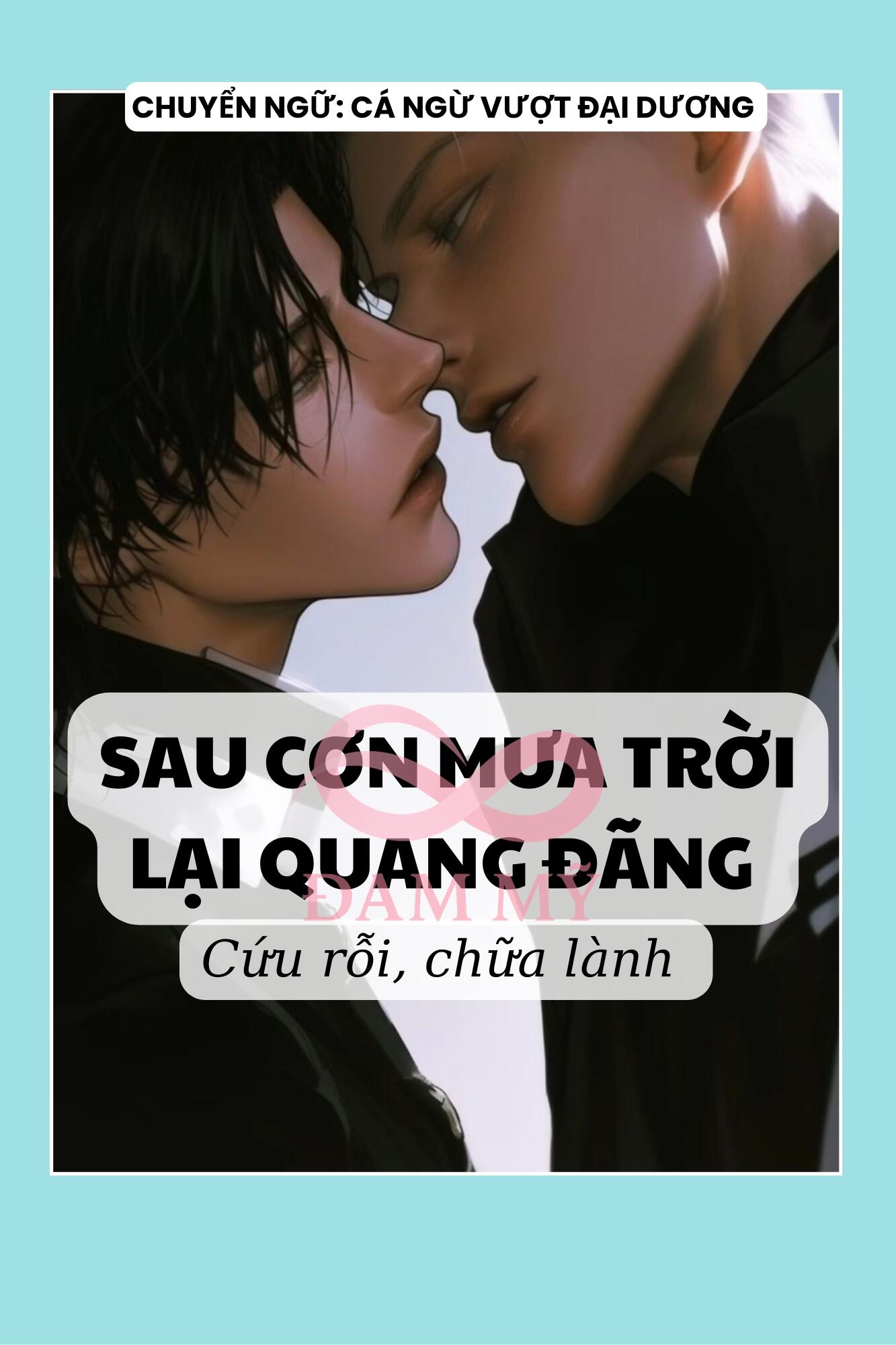 SAU CƠN MƯA TRỜI LẠI QUANG ĐÃNG