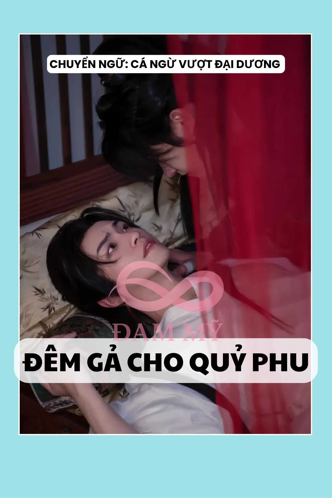 ĐÊM GẢ CHO QUỶ PHU