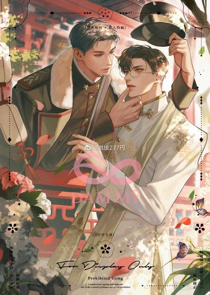 [Thập niên 90] Cẩn Ngôn
