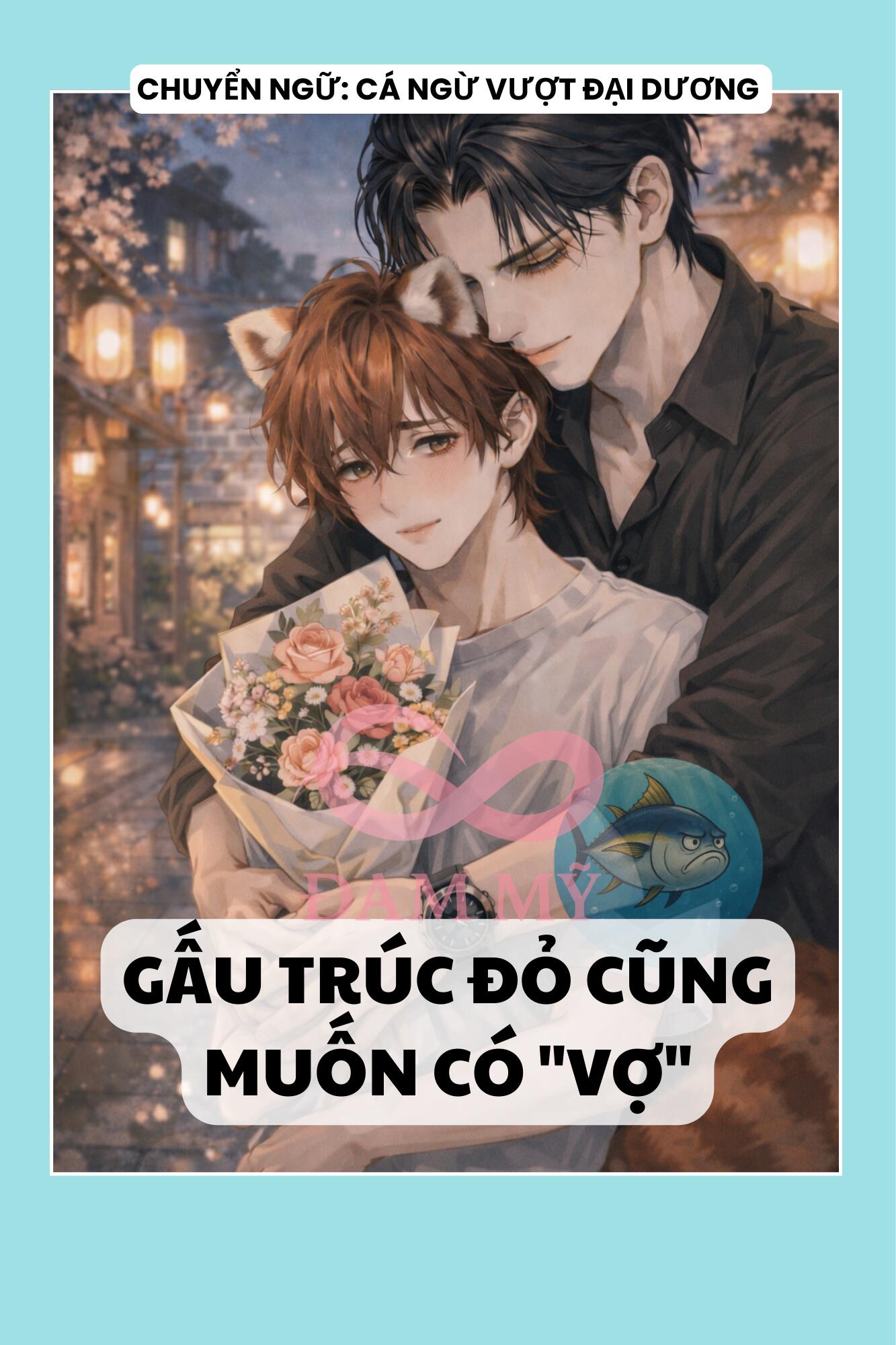 GẤU TRÚC ĐỎ CŨNG MUỐN CÓ “VỢ”