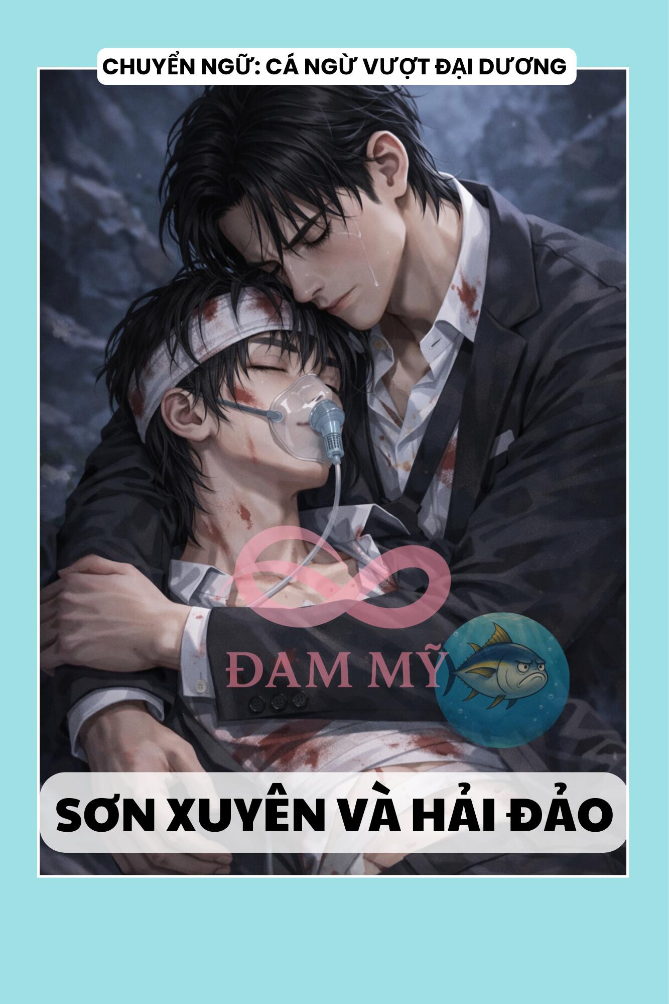 SƠN XUYÊN VÀ HẢI ĐẢO
