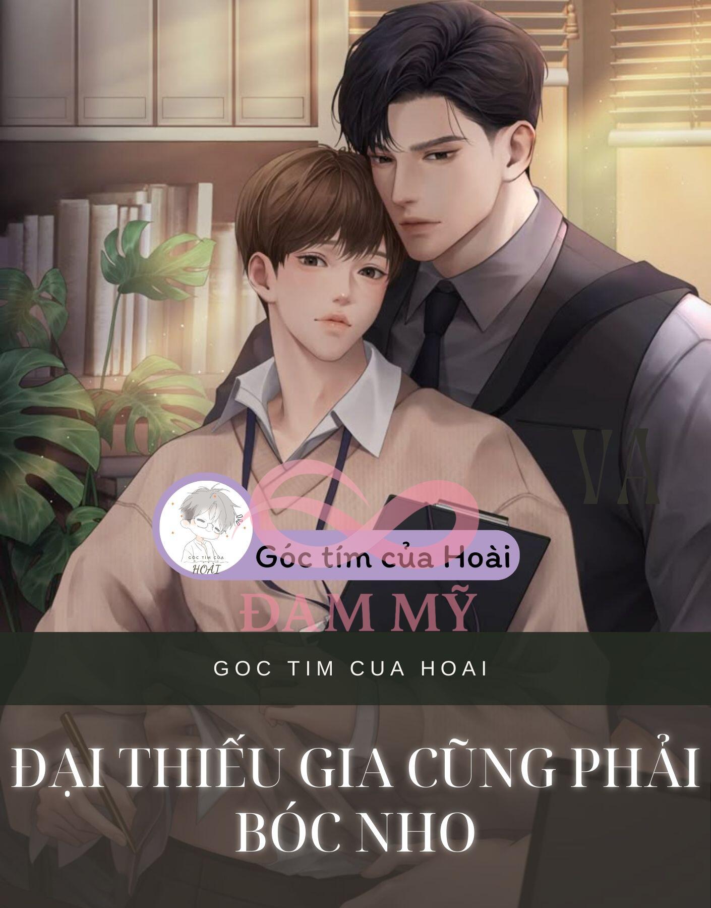 Đại thiếu gia cũng phải bóc nho