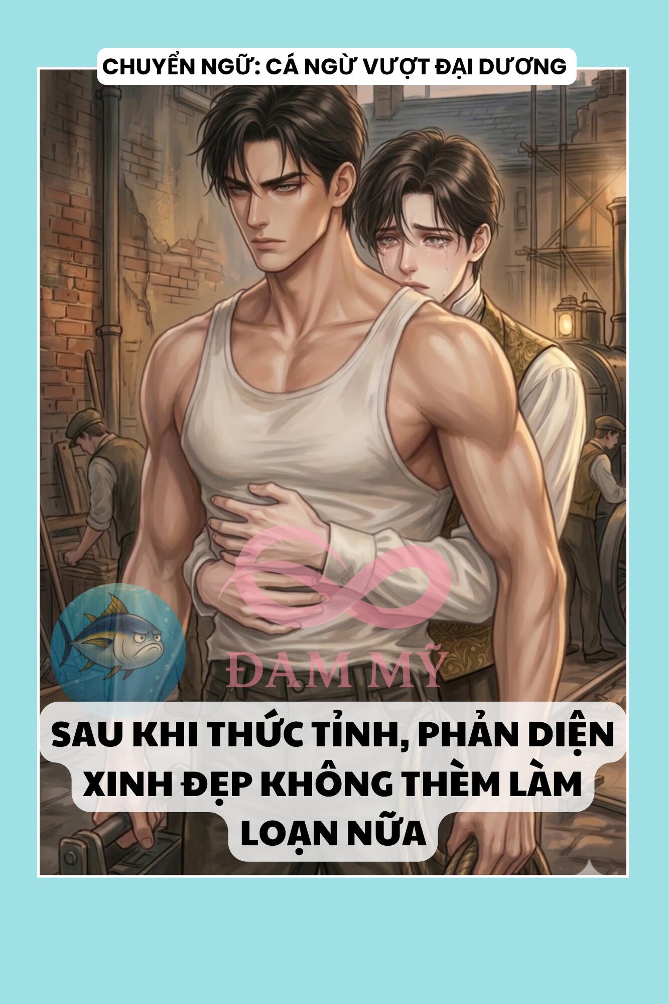 SAU KHI THỨC TỈNH, PHẢN DIỆN XINH ĐẸP KHÔNG THÈM LÀM LOẠN NỮA