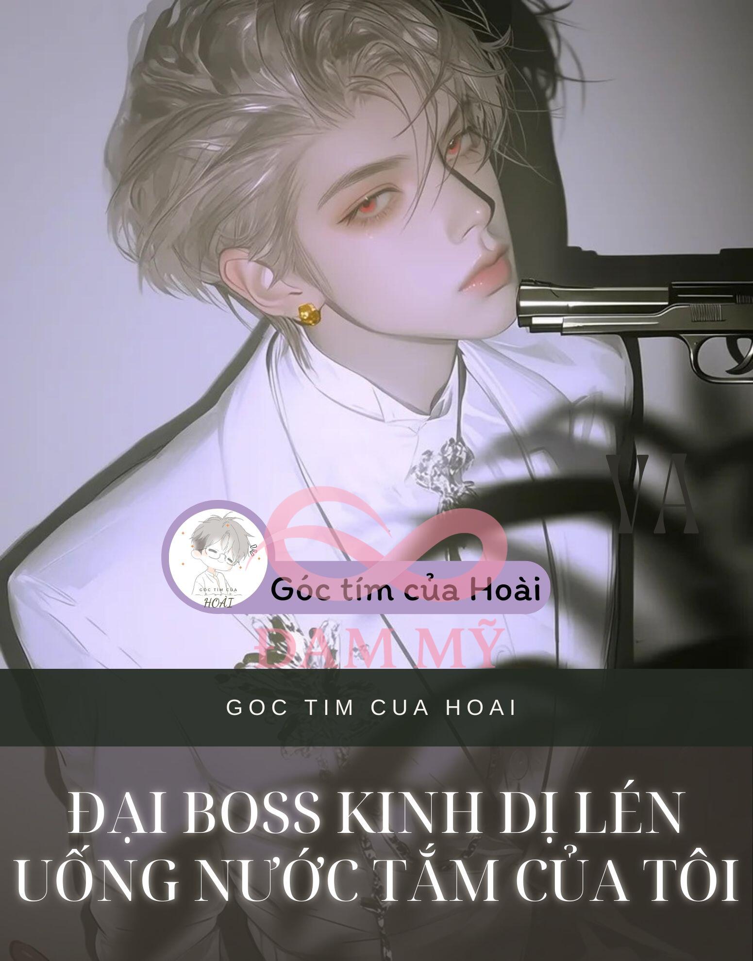 Đại boss kinh dị lén uống nước tắm của tôi