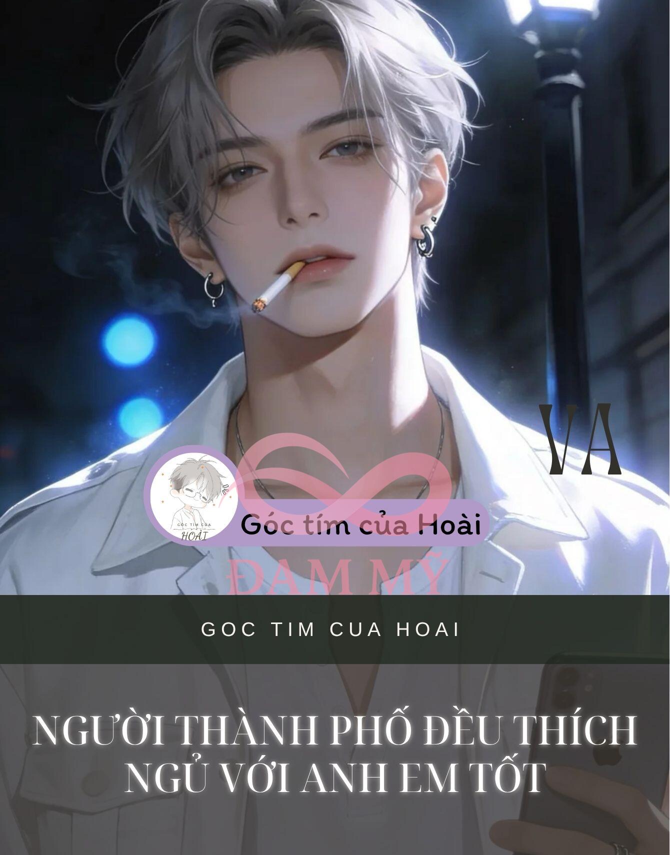 Người thành phố đều thích ngủ với anh em tốt
