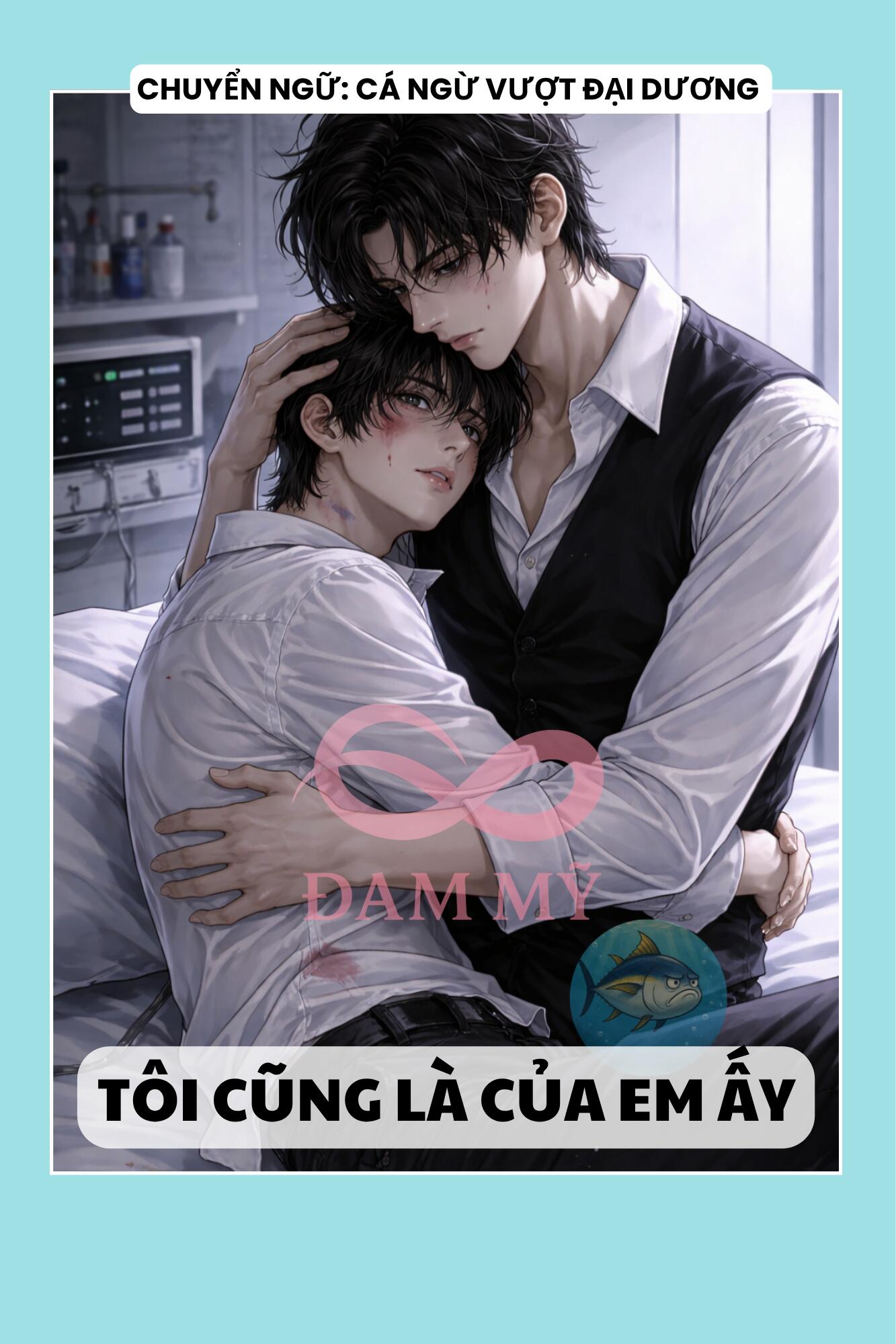 TÔI CŨNG LÀ CỦA EM ẤY