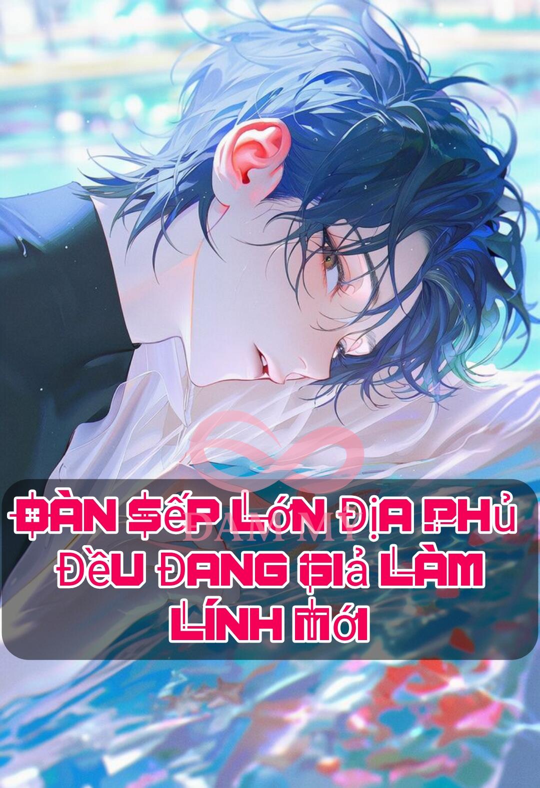 Dàn Sếp Lớn Địa Phủ Đều Giả Làm Lính Mới