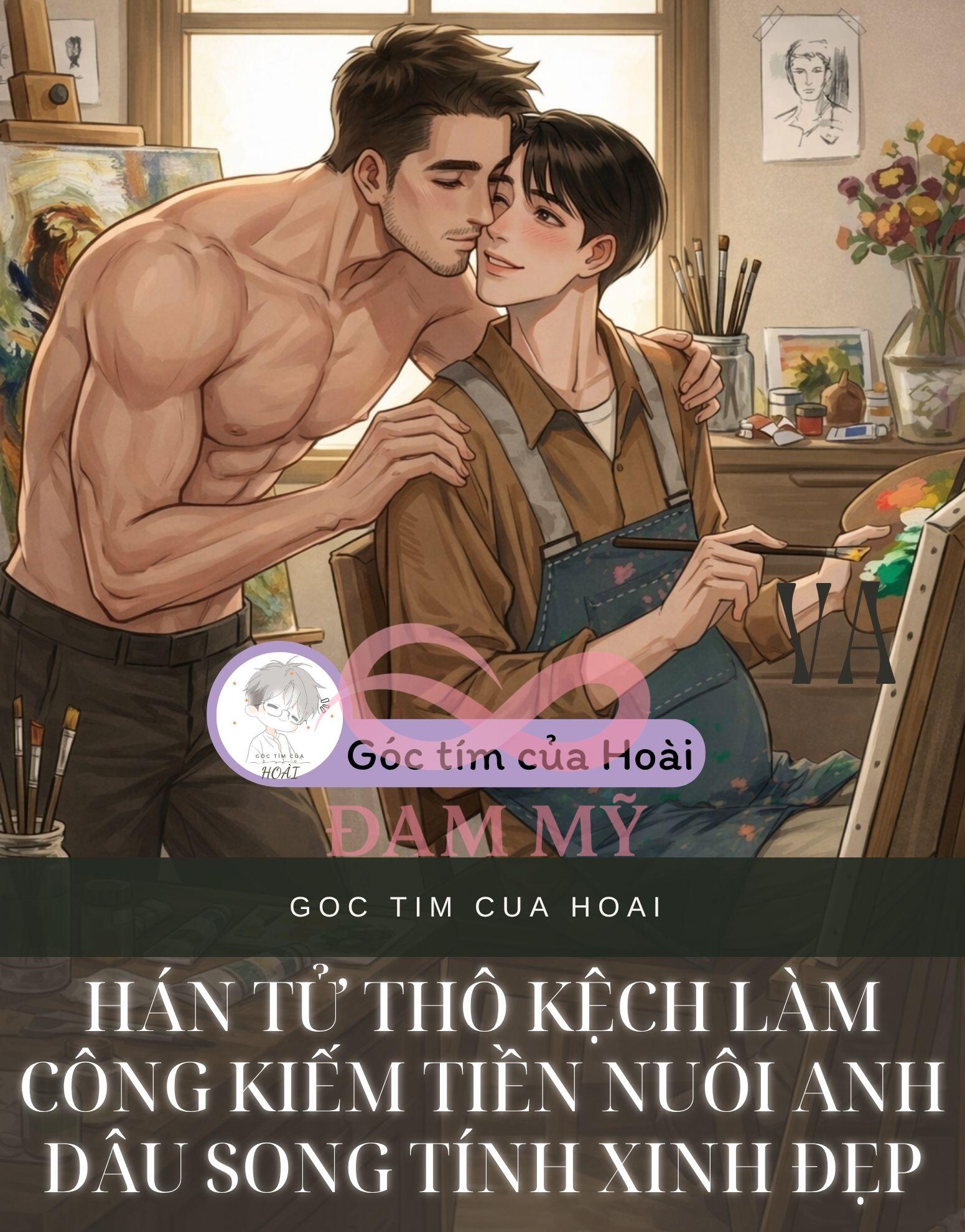 Hán tử thô kệch làm công kiếm tiền nuôi anh dâu song tính xinh đẹp