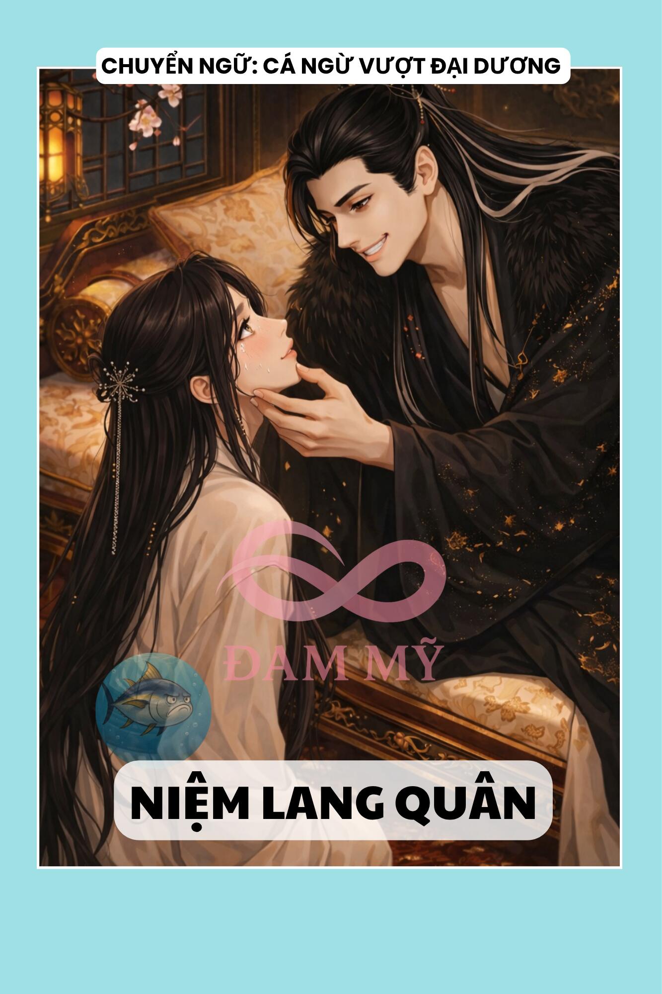 NIỆM LANG QUÂN
