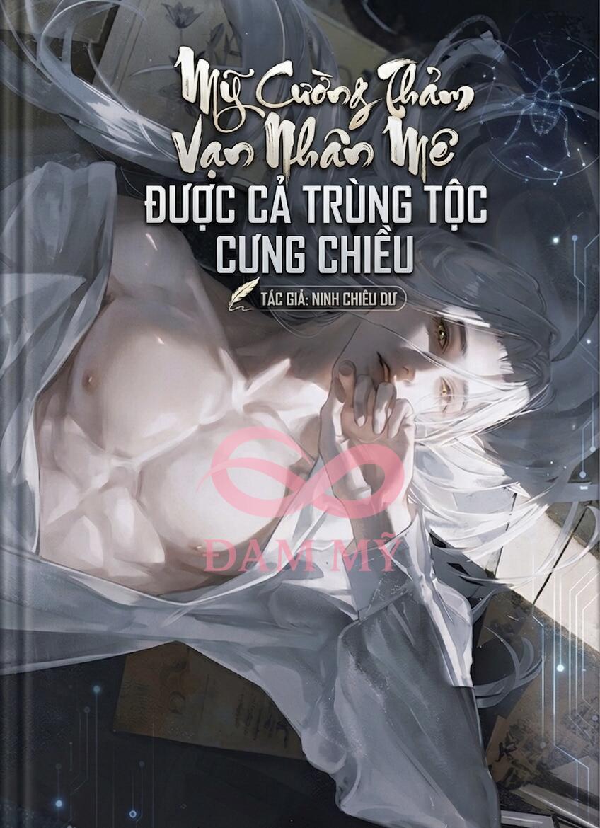 Mỹ Nhân Được Cả Trùng Tộc Cưng Chiều