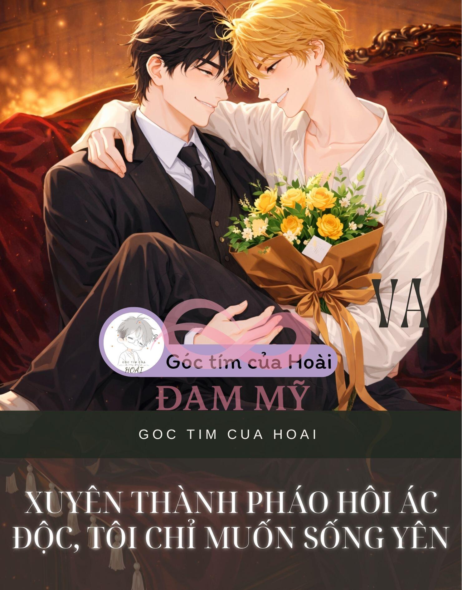 Xuyên Thành Pháo Hôi Ác Độc, Tôi Chỉ Muốn Sống Yên