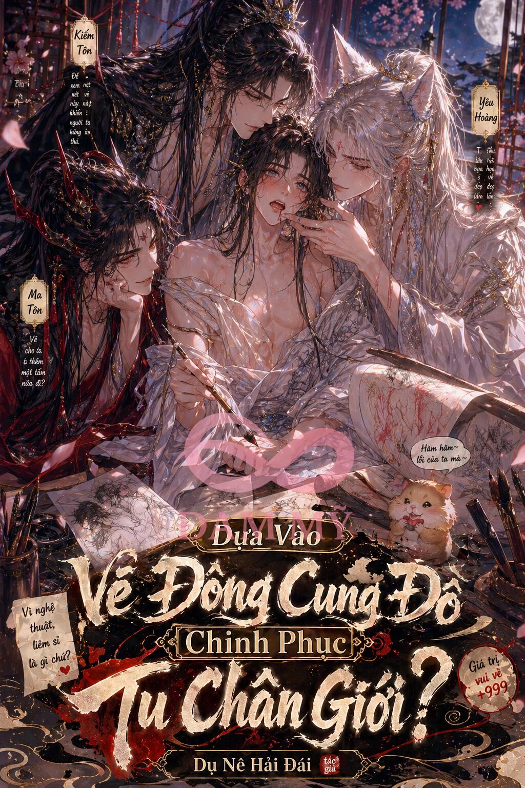 Dựa Vào Vẽ Đông Cung Đồ Chinh Phục Tu Chân Giới?