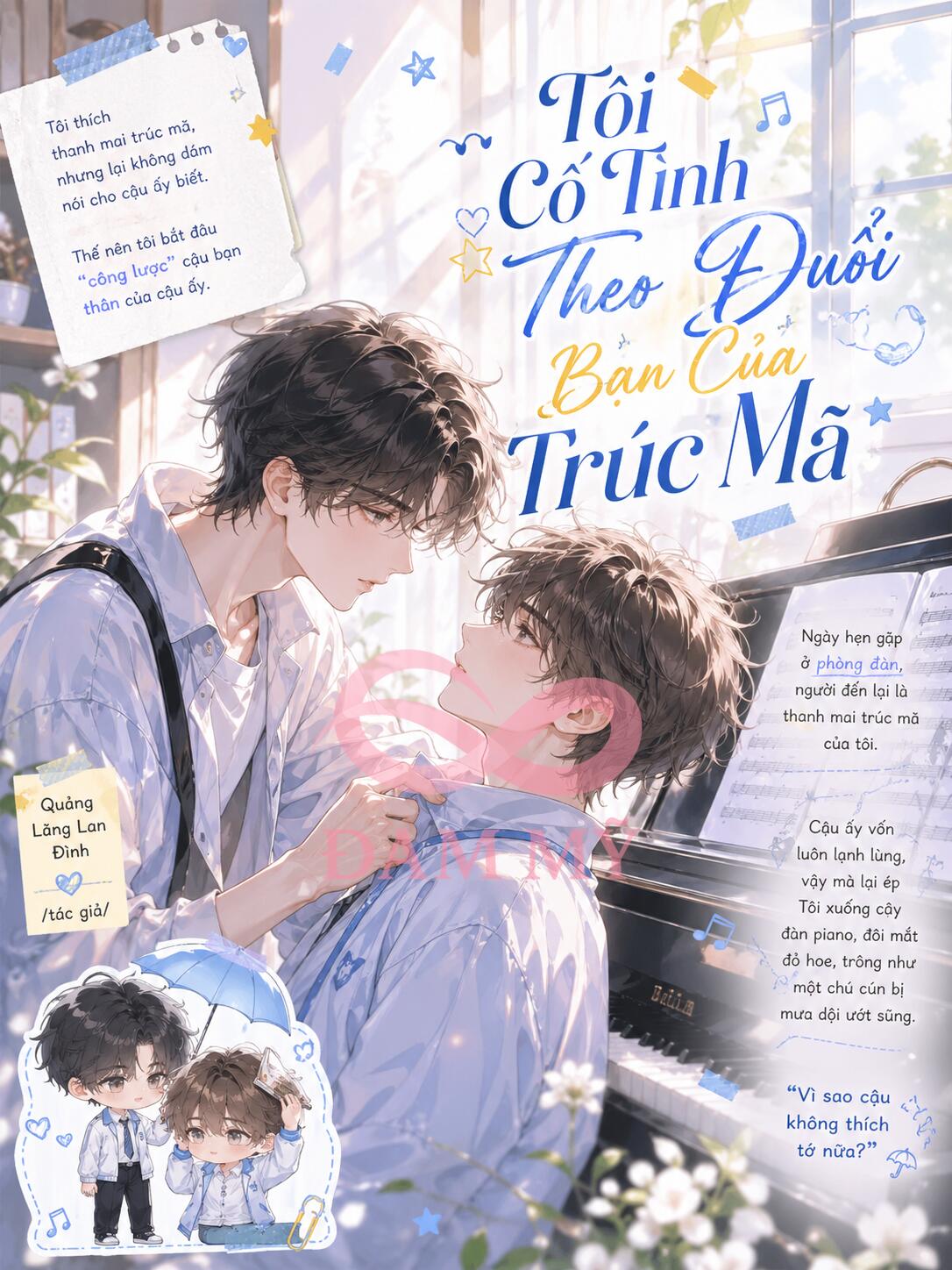 Tôi Cố Tình Theo Đuổi Bạn Của Trúc Mã