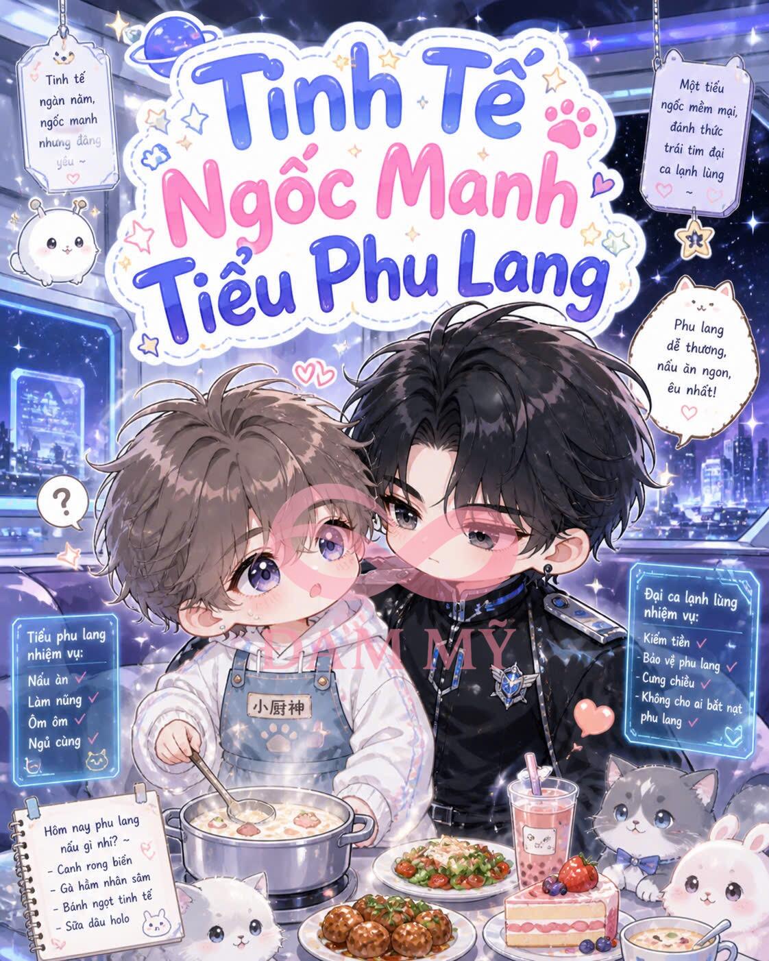 Tinh Tế Ngốc Mạnh Tiểu Phụ Lang