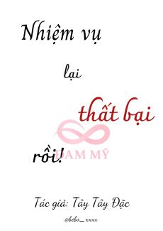 Nhiệm Vụ Lại Thất Bại!