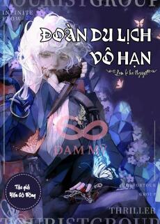 Đoàn Du Lịch Vô Hạn