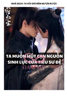 TA MUỐN HÚT CẠN NGUỒN SINH LỰC CỦA TIỂU SƯ ĐỆ