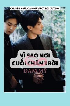 VÌ SAO NƠI CUỐI CHÂN TRỜI