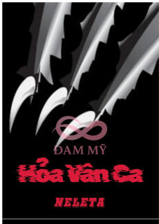 Hỏa Vân Ca