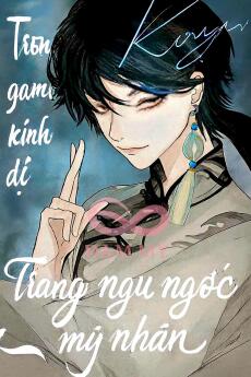 Trong Game Kinh Dị Trang Ngu Ngốc Mỹ Nhân