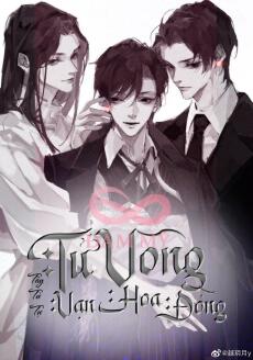 Tử Vong Vạn Hoa Đồng