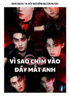 VÌ SAO CHÌM VÀO ĐÁY ANH