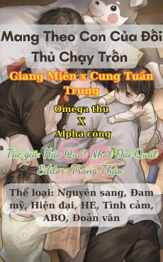 Mang Theo Con Của Đối Thủ Chạy Trốn
