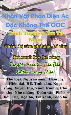 Nhân Vật Pháo Hôi Ác Độc Không Được Phép OOC
