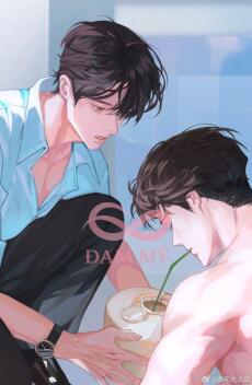 Tỏ Tình Với Kẻ Thù