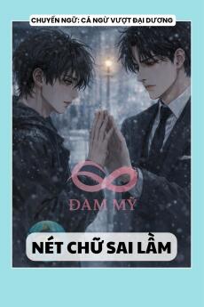 NÉT CHỮ SAI LẦM