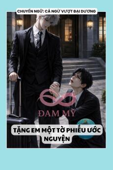 TẶNG EM MỘT TỜ PHIẾU ƯỚC NGUYỆN