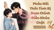 Pháo Hôi Thức Tỉnh Bị Nam Chính Cưỡng Chế Yêu