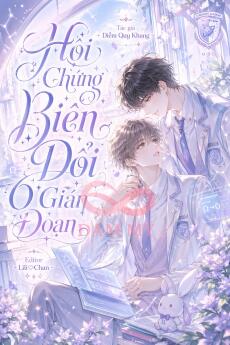 Hội Chứng Biến Đổi O Gián Đoạn