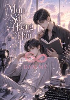 Mưu Sát Hoàng Hôn
