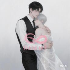 Thay Tình Đổi Người