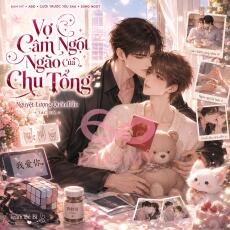 Vợ Câm Ngọt Ngào Của Chu Tổng