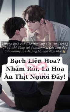 Bạch Liên Hoa? Nhầm Rồi, Là Hoa Ăn Thịt Người Đấy!