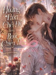 Hoàng Hôn Chết Đi Trong Buổi Chiều Tà